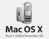 PowerMacs MDD