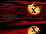 X Top