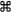open apple symbol